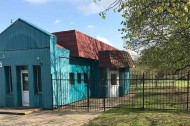 Нежилой фонд здания Продажа