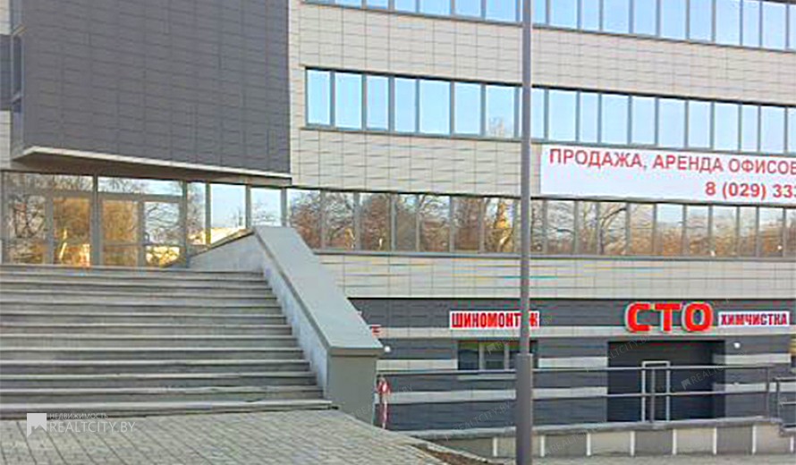 Нежилой фонд офис Аренда