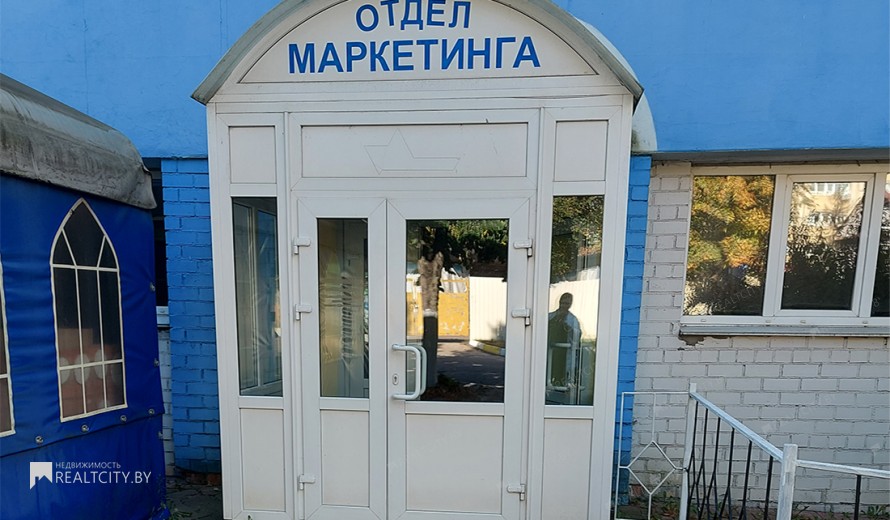 Нежилой фонд офис Аренда