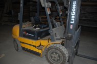Нежилой фонд склад Продажа