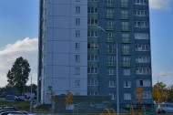 Жилой фонд 2-х комнатные Продажа