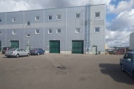 Нежилой фонд офис + склад Аренда