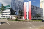 Нежилой фонд офис Аренда