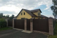 Жилой фонд коттеджи Продажа