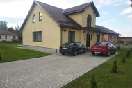 Жилой фонд коттеджи Продажа