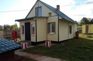 Жилой фонд дома Продажа