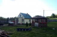 Жилой фонд дома Продажа