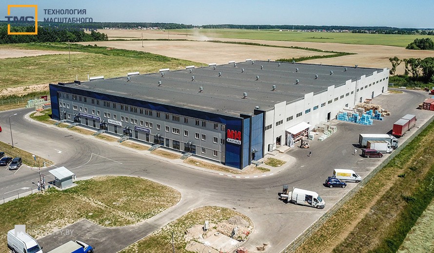 Нежилой фонд производство + склад Продажа