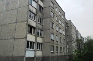 Жилой фонд 1-комнатные Аренда