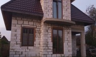 Жилой фонд Продажа