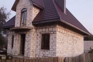 Жилой фонд Продажа