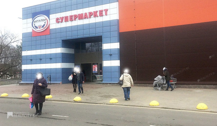 Нежилой фонд магазин Аренда