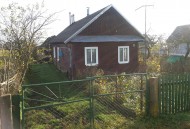 Жилой фонд дома Продажа