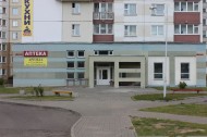 Нежилой фонд магазин Аренда