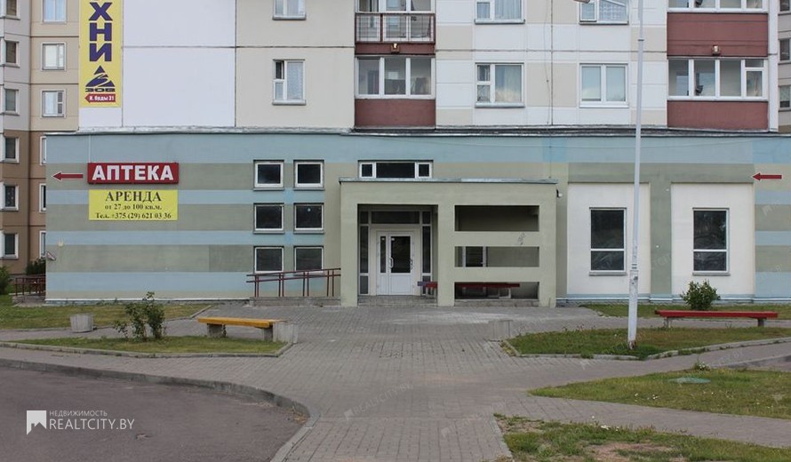 Нежилой фонд магазин Аренда