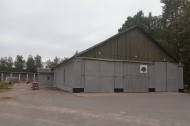 Нежилой фонд производство + склад Продажа
