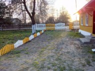 Жилой фонд дома Продажа