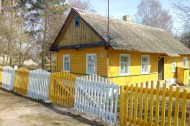 Жилой фонд дома Продажа