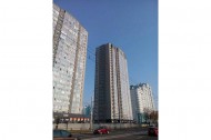 Нежилой фонд офис Продажа