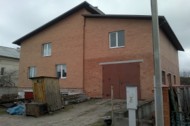 Жилой фонд коттеджи Продажа