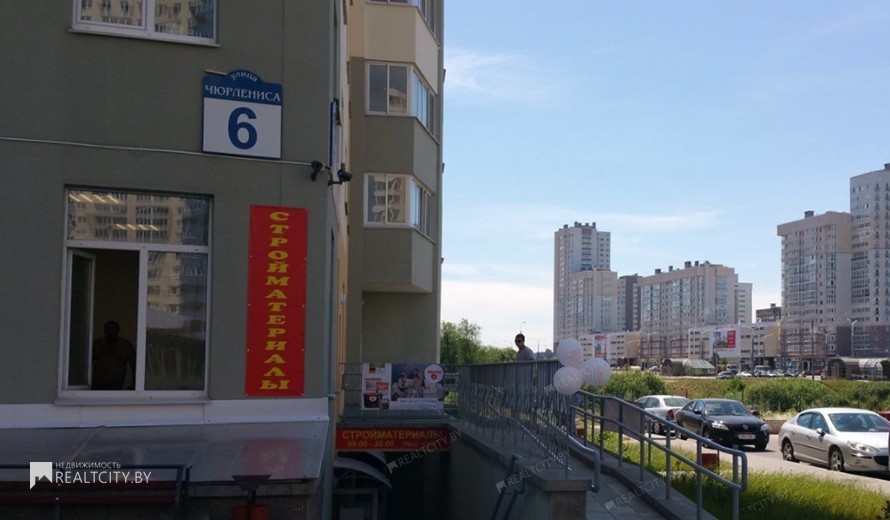 Нежилой фонд магазин Аренда