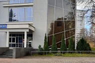 Нежилой фонд магазин Аренда