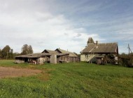 Жилой фонд дома Продажа