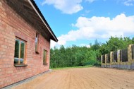 Жилой фонд дома Продажа