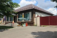 Нежилой фонд магазин Продажа
