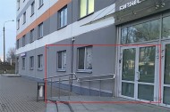 Нежилой фонд офис Продажа