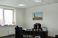 Нежилой фонд офис Продажа