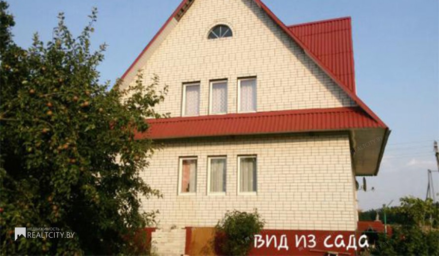 Жилой фонд дома Продажа
