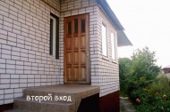 Жилой фонд дома Продажа