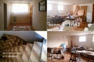 Жилой фонд дома Продажа