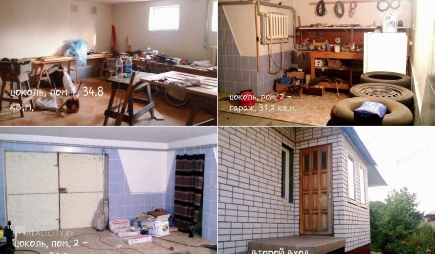 Жилой фонд дома Продажа