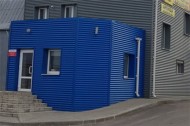 Нежилой фонд офис Аренда