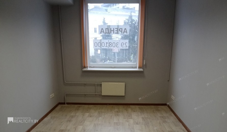 Нежилой фонд офис Аренда