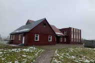 Нежилой фонд офис + склад Аренда
