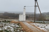 Нежилой фонд офис + склад Аренда