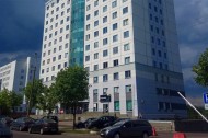 Нежилой фонд офис Продажа