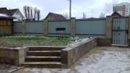 Жилой фонд дома Продажа