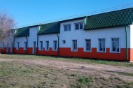 Нежилой фонд здания Продажа