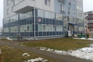 Нежилой фонд офис Продажа