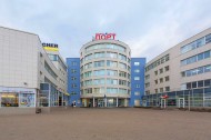 Нежилой фонд офис Продажа