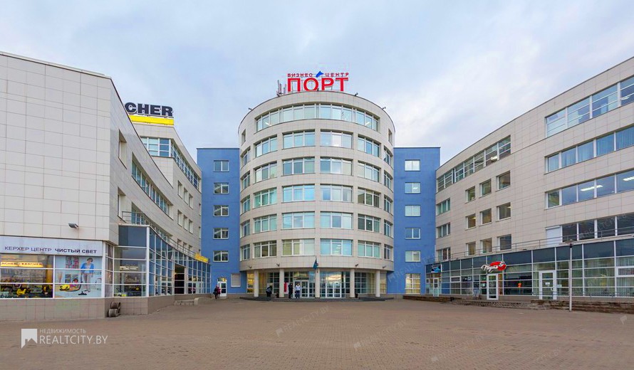 Нежилой фонд офис Продажа