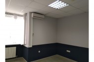Нежилой фонд офис Продажа