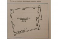 Нежилой фонд офис Продажа