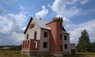 Жилой фонд Продажа