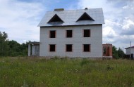 Жилой фонд Продажа