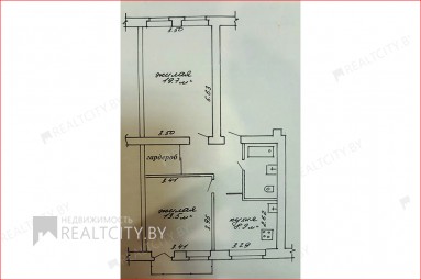Продается двухкомнатная квартира в Минске